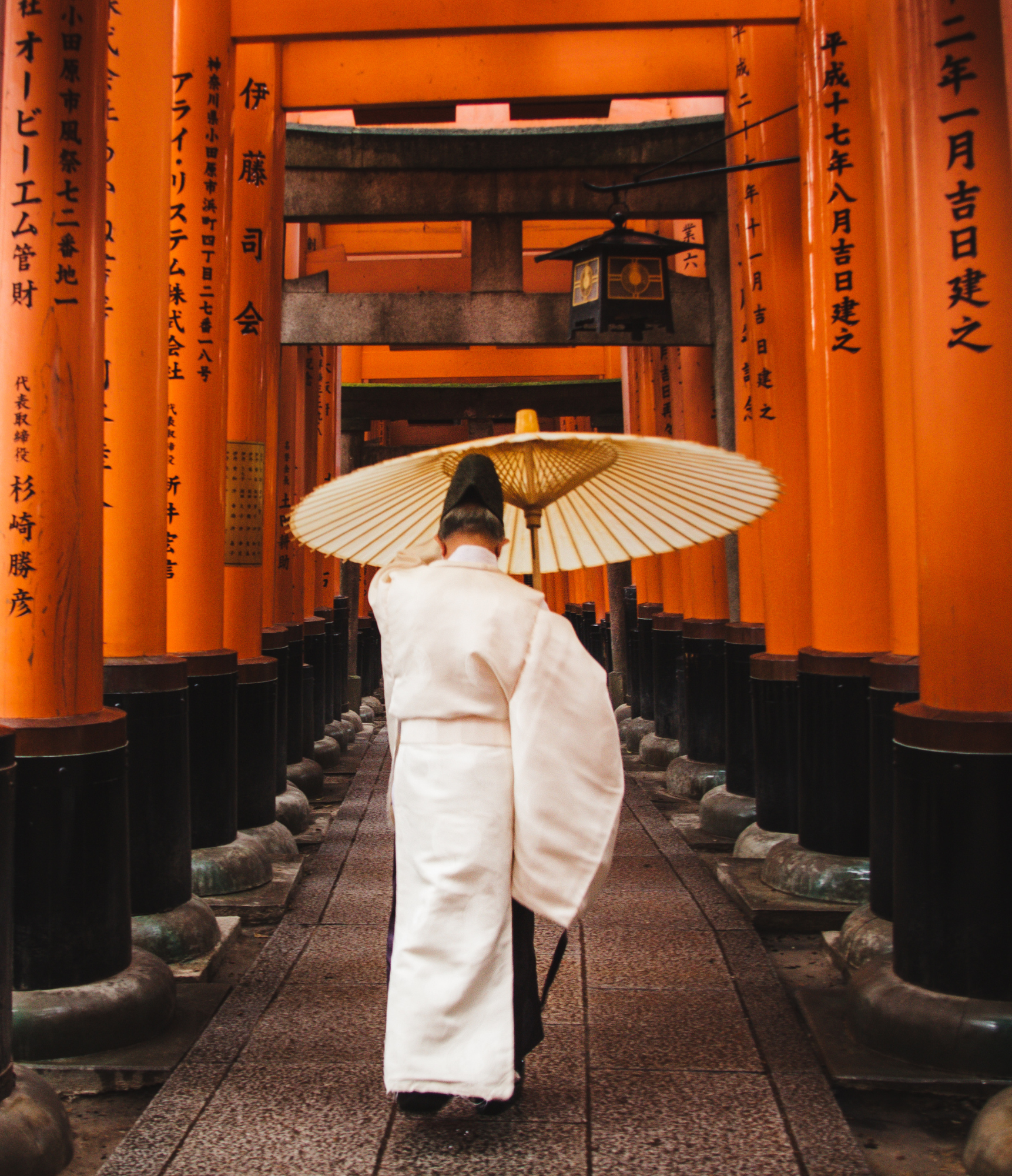 Japonia