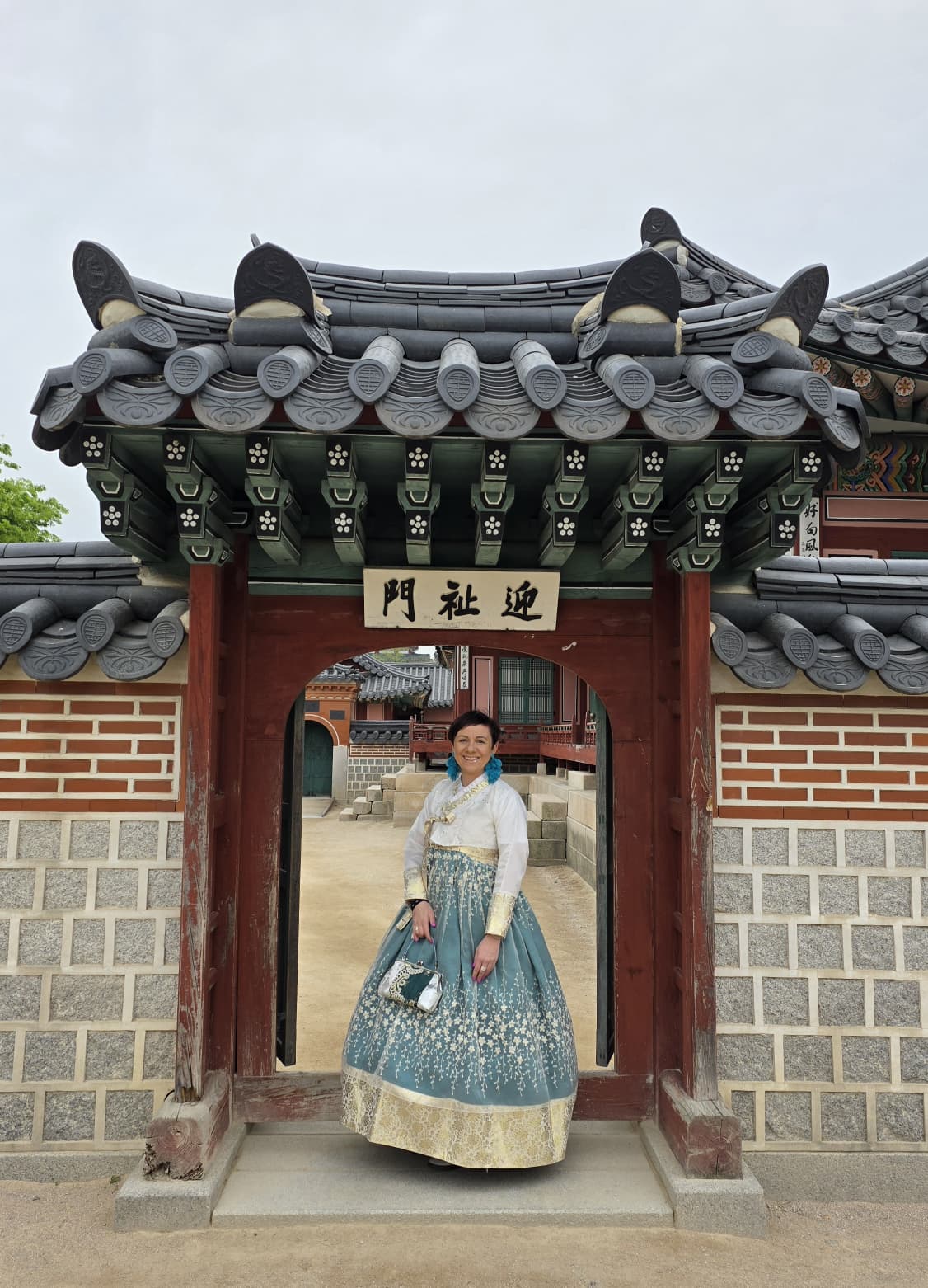 korea